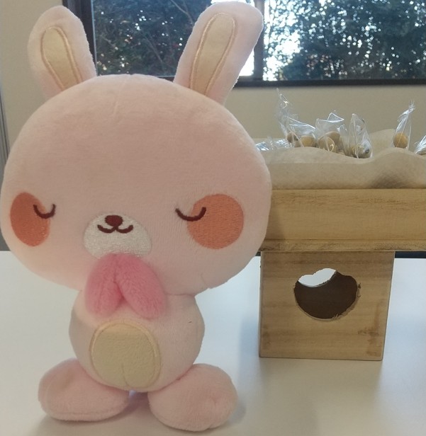 【今年の恵方は南南東ですよ】